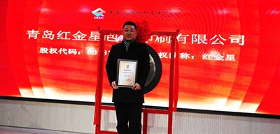 1749454595123707 1749454595123707