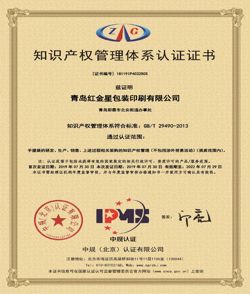 1749600950176251 1749600950176251